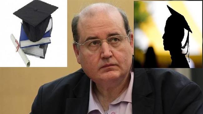 Τηλεδιάσκεψη του Πανελλήνιου Συντονιστικού των Πτυχιούχων & Φοιτητών ΑΤΕΙ με τον Φίλη