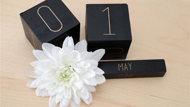 Την Τρίτη 4 Μαΐου 2021 μετατίθεται η αργία της Πρωτομαγιάς