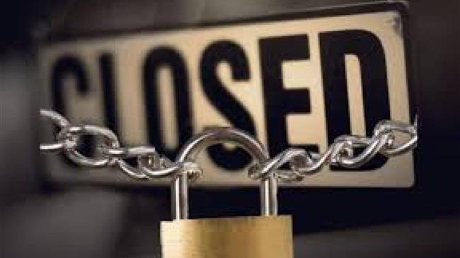 Εμπόριο: «Λουκέτα» στη Τσιμισκή