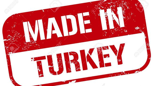 Καταστροφή για τις εξαγωγές της Τουρκίας: Σχεδόν μηδενικές ροές προς Σαουδική Αραβία