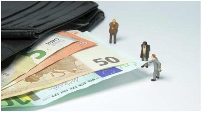 e-ΕΦΚΑ: Πληρωμή εφάπαξ βοηθήματος σε συνταξιούχους