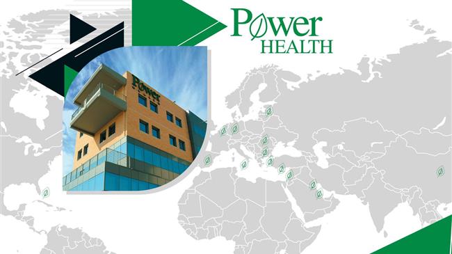 Δυναμική η παρουσία της Power Health στη διεθνή αγορά