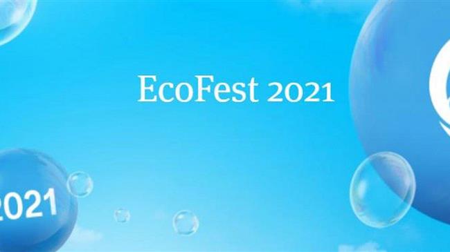 O Όμιλος Συγγελίδη στηρίζει περήφανα το EcoFest 2021