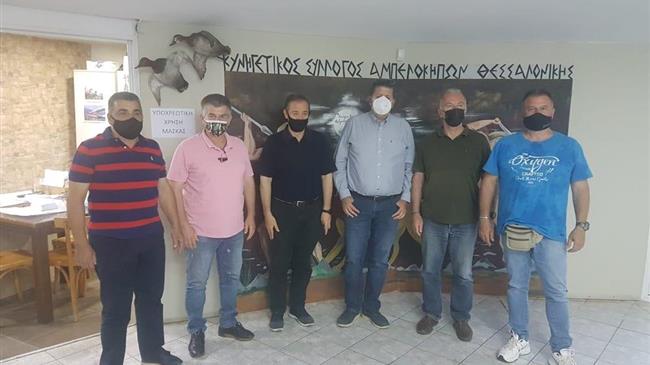 Συνάντηση του Αρβανιτίδη με Κυνηγετικό Σύλλογο