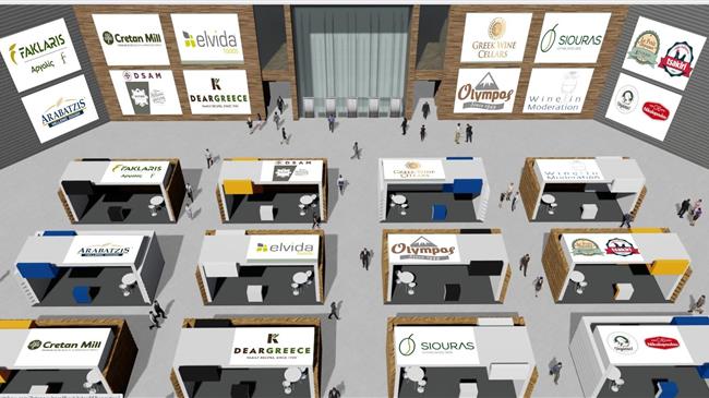 FMS - FOOD MARKET SHOW Edition 2-Έκλεισε τις ηλεκτρονικές της πύλες