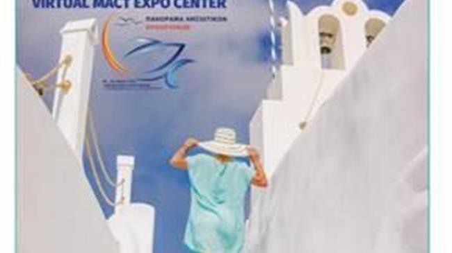 Πανόραμα Νησιωτικών Προορισμών