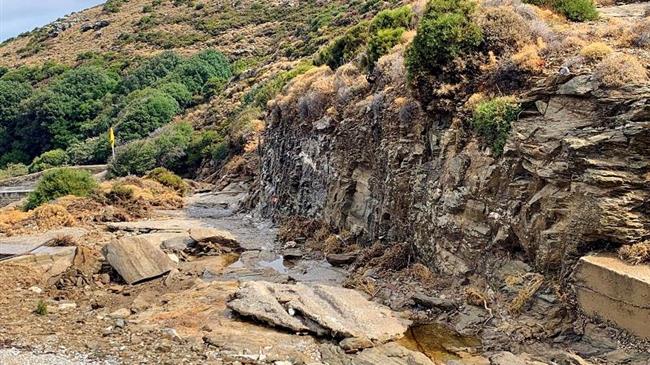 Μητρώο επαγγελματιών Βουνού από την Περιφέρεια Θεσσαλίας