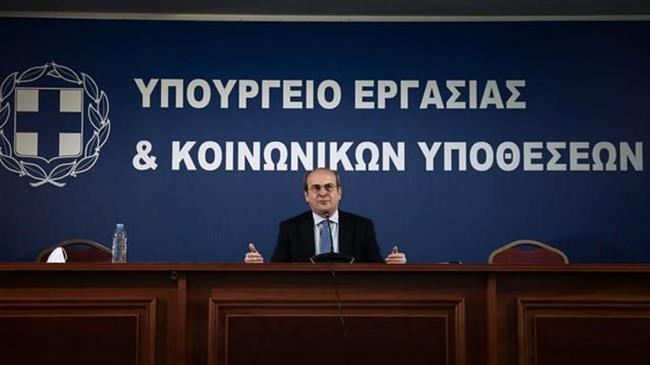 «Δουλειές Ξανά»: Στη Βουλή το νομοσχέδιο - Αναλυτικά τι περιλαμβάνει