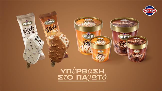 Νέα Master Rich από την Κρι Κρι, η υπέρβαση στο παγωτό