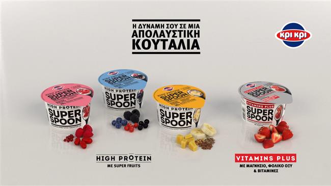 Η οικογένεια των λειτουργικών γιαουρτιών Κρι Κρι Super Spoon μεγαλώνει