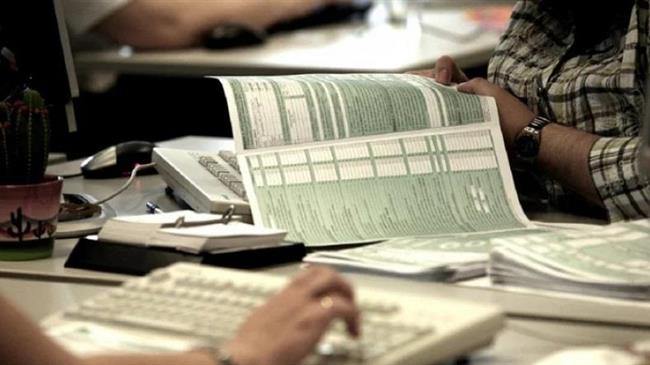 Το νέο έντυπο Ε1 της φορολογικής δήλωσης - Οι νέοι κωδικοί που θα πρέπει να συμπληρώσουν οι φορολογουμενοι - αγρότες