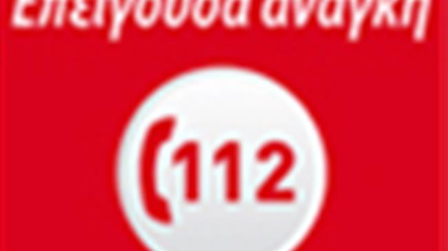 Άνοδο θα σημειώσει η θερμοκρασία