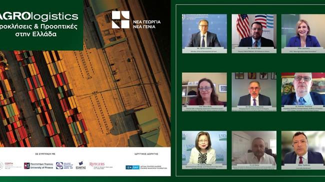 Κρίσιμος ο ρόλος της εφοδιαστικής αλυσίδας στον αγροδιατροφικό τομέα