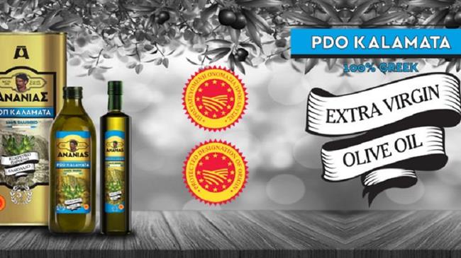 Διάκριση της εταιρίας Ελληνικά Εκλεκτά Έλαια στον διεθνή διαγωνισμό ελαιολάδου της Νέας Υόρκης