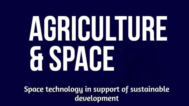 EUSPA: Διαστημική τεχνολογία για την υποστήριξη της αειφόρου ανάπτυξης