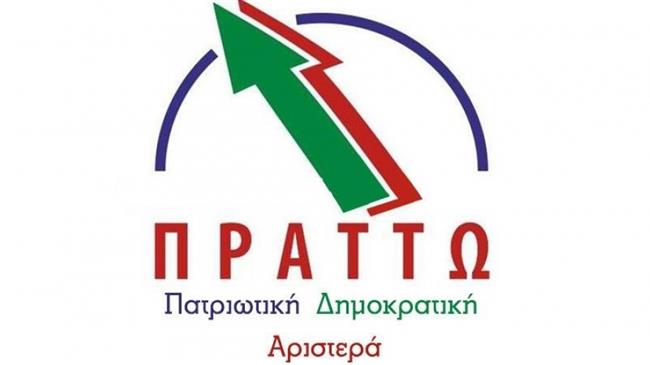 Η σήμανση Nutriscore της ΕΕ εξελίσσεται σε εφιάλτη για αγροτικά μας προϊόντα