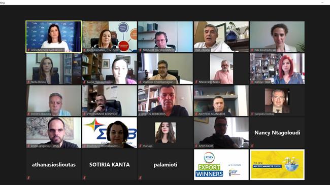 Παρουσιάστηκε η διαδικτυακή πλατφόρμα «Access2markets» από τον ΣΘΕΒ