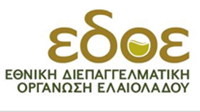 ΕΔΟΕ: Ολοκληρώθηκε η πλατφόρμα www.esie.gr