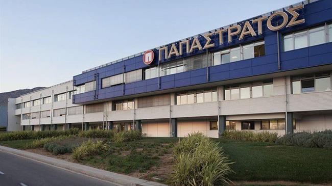 Παπαστράτος: Νέα επένδυση ύψους 125 εκατ. ευρώ και 115 νέες θέσεις εργασίας