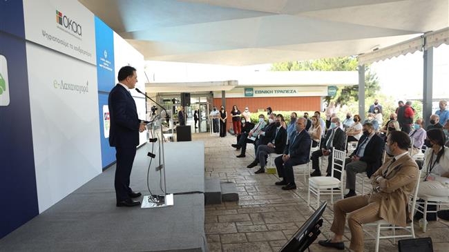 ΥΠΑΝΕΠ: Παρουσίαση της νέας ψηφιακής πλατφόρμας του OKAA “e-Λαχαναγορά”