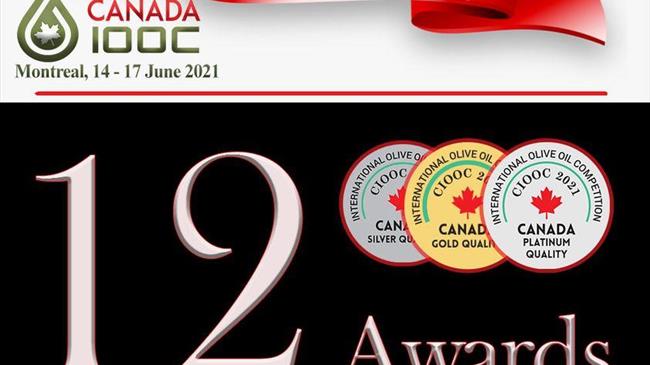 Ελαιώνες Σακελλαρόπουλου: Συνεχίζει να σπάει τα ρεκόρ που δημιουργεί - Νέα διακρίσεις σε διεθνή διαγωνισμό στον Καναδά