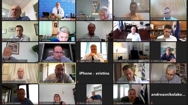 Πραγματοποιήθηκε τηλεδιάσκεψη για την κορινθιακή σταφίδα