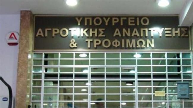 ΥΠΑΑΤ: 500 εκατ. ευρώ από το Ταμείο Ανάκαμψης για ιδιωτικές επενδύσεις στον αγροτικό τομέα
