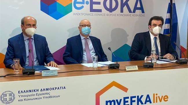 Ξεκινά η λειτουργία της υπηρεσίας myEFKAlive