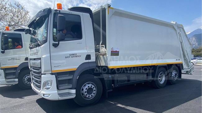 Δήμος Δίου-Ολύμπου: Ανακοίνωση πρόσληψης 18 υπαλλήλων στην υπηρεσία Καθαριότητας διάρκειας δύο μηνών