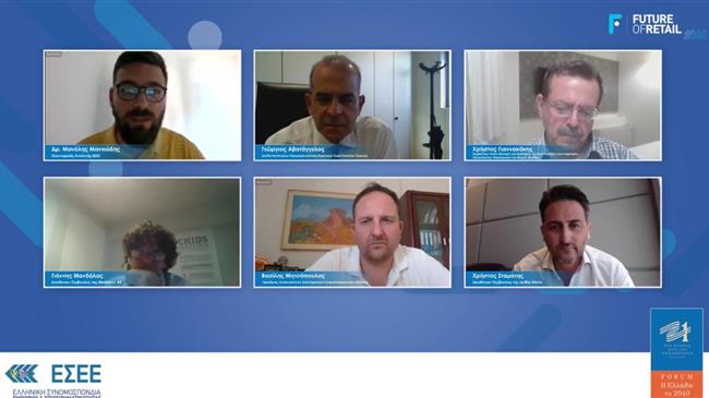 Εμπόριο και αγροδιατροφή: Ευκαιρίες συνεργειών και ανάπτυξης