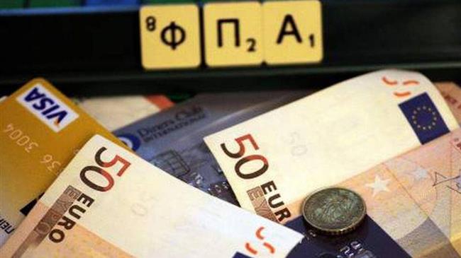 Έως 31/10 οι αιτήσεις για την επιστροφή ΦΠΑ 6% σε παραγωγούς ειδικού καθεστώτος