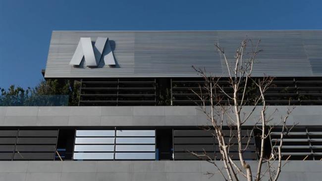 Mytilineos : Υπέγραψε με τη ΔΕΗ για το πράσινο «Αλουμίνιο»