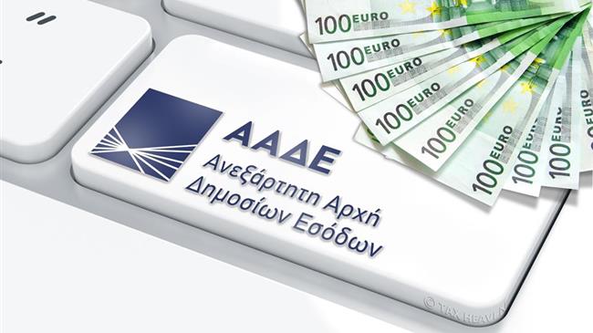 Έως 30 Σεπτεμβρίου οι αιτήσεις των πληγέντων από τον «Daniel» για ένταξη στις 72 δόσεις