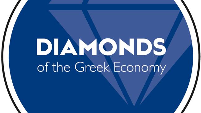«Διαμάντι» της Ελληνικής Οικονομίας για το 2021 ο Αγροτικός Συνεταιρισμός Ζαγοράς Πηλίου