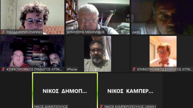 Φωτιές, κοινωνία, κτηνοτροφία, περιβάλλον