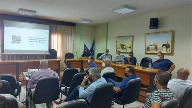 «Ψηφιακός Μετασχηματισμός της Αλυσίδας Αξίας του Ρυζιού»