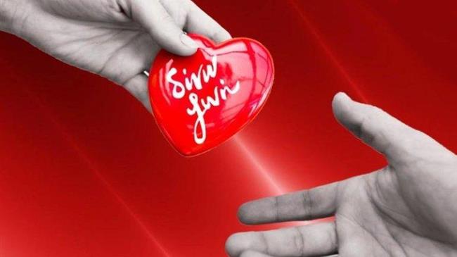 Ενιαίος Αγροτικός Σύλλογος Ιεράπετρας: Εθελοντική αιμοδοσία