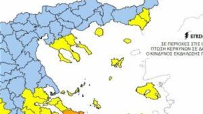 Έως 27/08/21 Παρατείνονται τα έκτακτα μέτρα για την αντιμετώπιση του κινδύνου πυρκαγιών