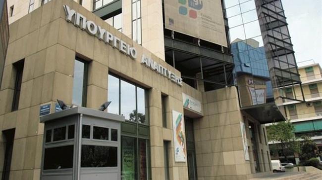 Εκδήλωση ενδιαφέροντος για ελληνικά προϊόντα με γεωγραφικές ενδείξεις