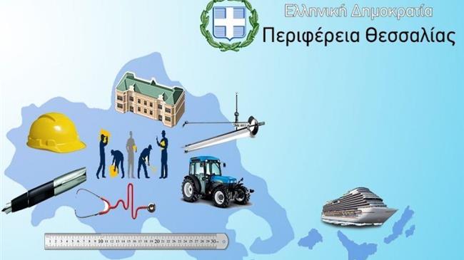 Ανάβρα Σοφάδων: Νέα «πράσινη», ανθρώπινη και λειτουργική πλατεία