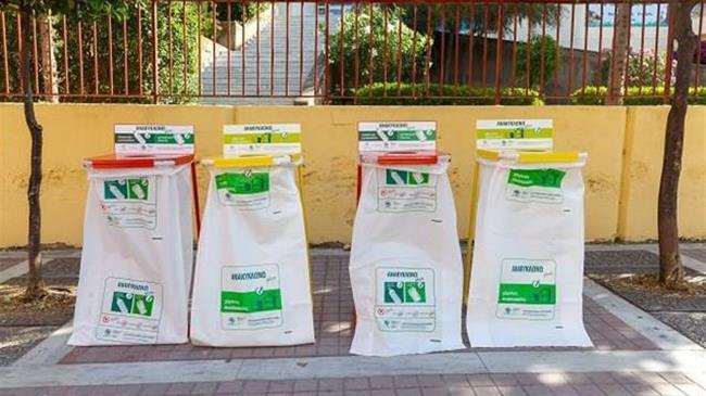 ΑΝΑΚΕΜ: Ανακύκλωση και κυκλική οικονομία αποτελούν πυλώνες της βιώσιμης ανάπτυξης