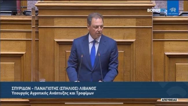 Σπ. Λιβανός: Κανένα έργο ΣΔΙΤ του ΥΠΑΑΤ δεν θα παραδοθεί σε ιδιώτες