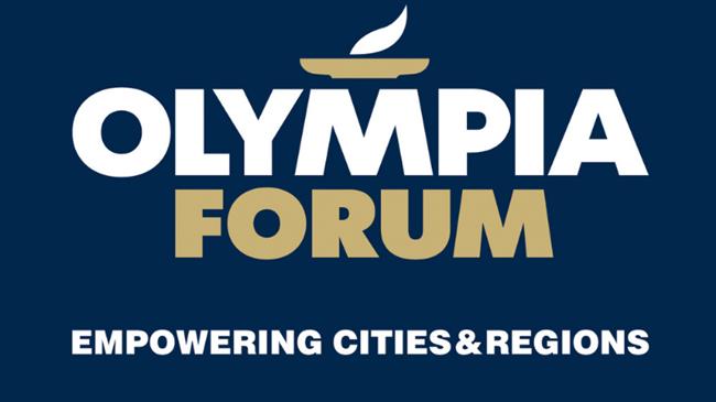Στις 20 Οκτωβρίου ξεκινά το 2o Olympia Forum