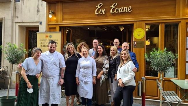 Από το Παρίσι στην Ελλάδα: Οινο-γαστρονομικό ταξίδι με Σαμιώτικα και Κρητικά κρασιά και γραβιέρα Νάξου