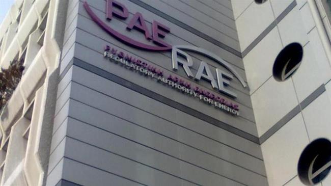 ΡΑΕ: Στο 4,47 % το ποσοστό των ρευματοκλοπών το 2020