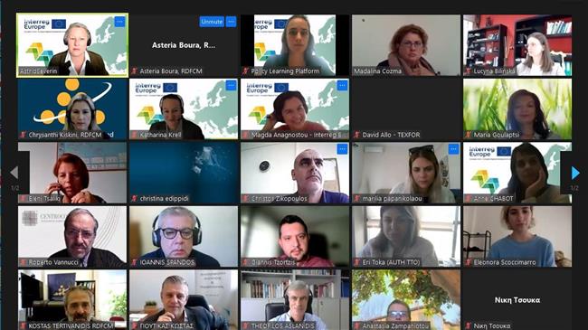 Εκδήλωση για την κυκλική οικονομία στα κλωστοϋφαντουργικά προϊόντα και τα είδη ένδυσης