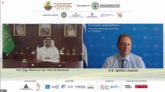 Λιβανός: Οι θησαυροί της ελληνικής γης προσφέρουν επενδυτικές ευκαιρίες για συνεργασία με τις αραβικές χώρες