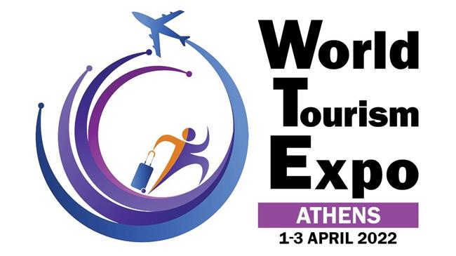 World Tourism Expo: Η σημαντικότερη διεθνής τουριστική συνάντηση κάθε χρόνο στην Αθήνα!