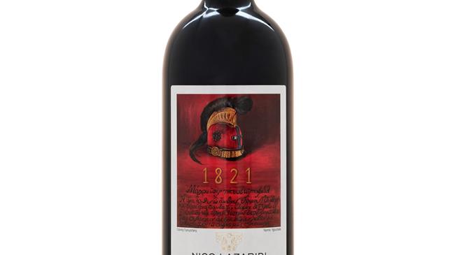 Το ολοκαίνουργιο ΜΑΓΙΚΟ ΒΟΥΝΟ Ερυθρό 2016 είναι εδώ!