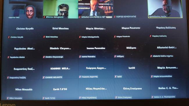 Ε. Μπακογιάννης : «Προτεραιότητα η προστασία και η διαχείριση του κτιριακού αποθέματος και της υλικής, πολιτιστικής κληρονομιάς της Ελλάδας»